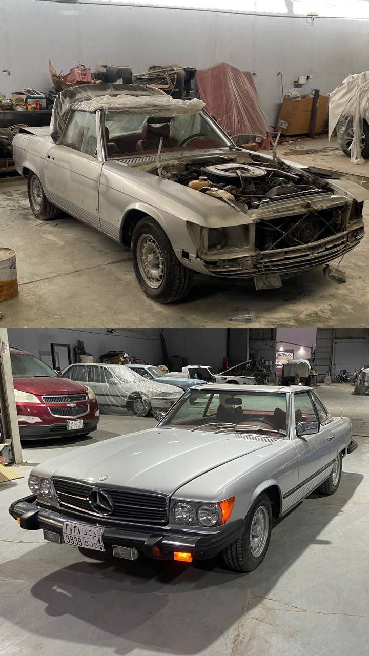 Before and After Restoration